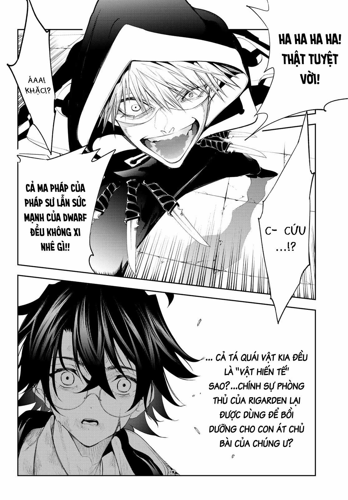 Wistoria's Wand And Sword Chapter 25 trang 40