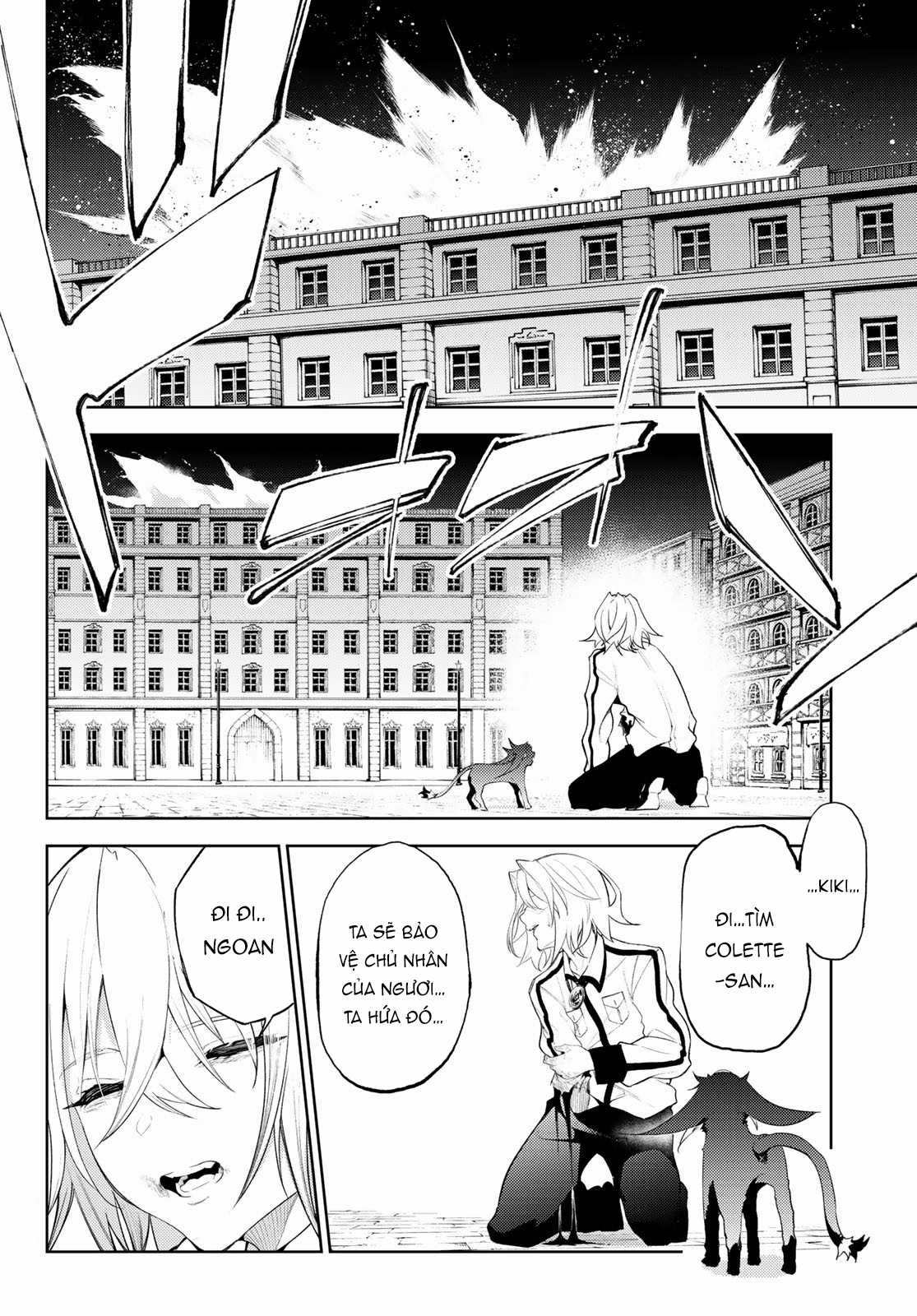 Wistoria's Wand And Sword Chapter 25 trang 46