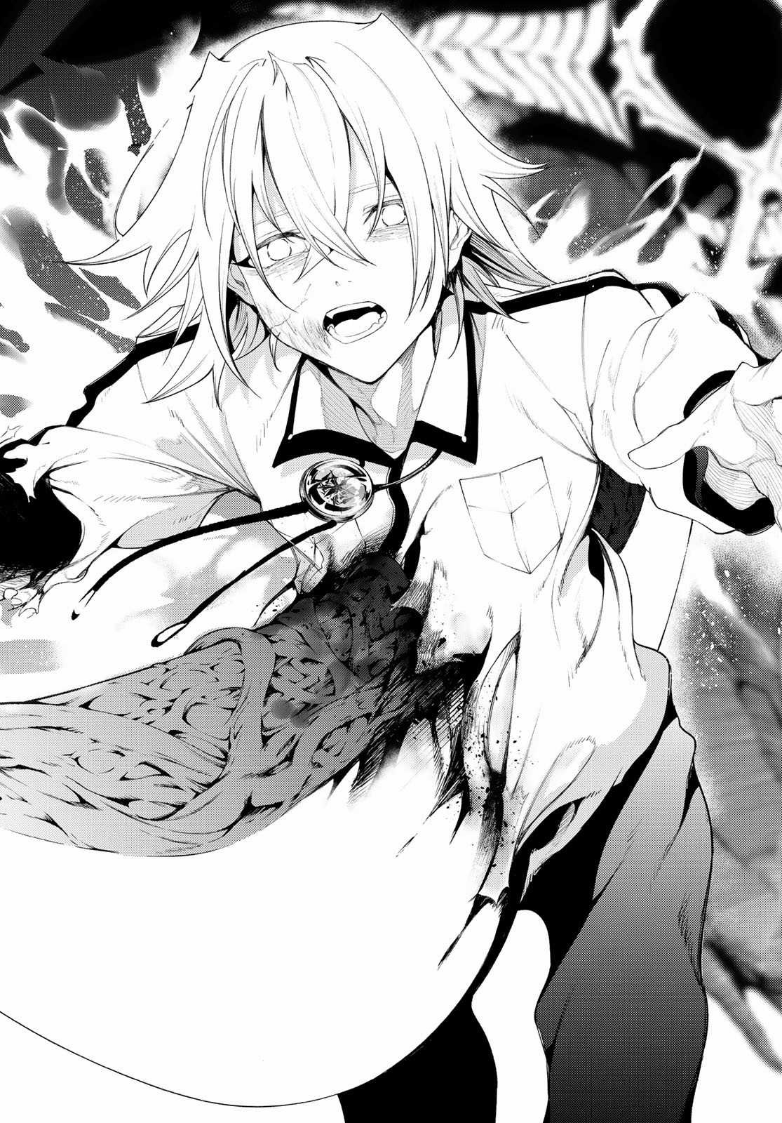 Wistoria's Wand And Sword Chapter 25 trang 52