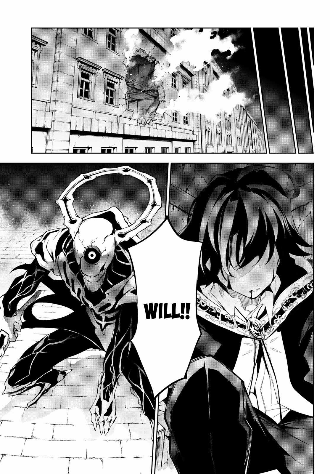 Wistoria's Wand And Sword Chapter 25 trang 9