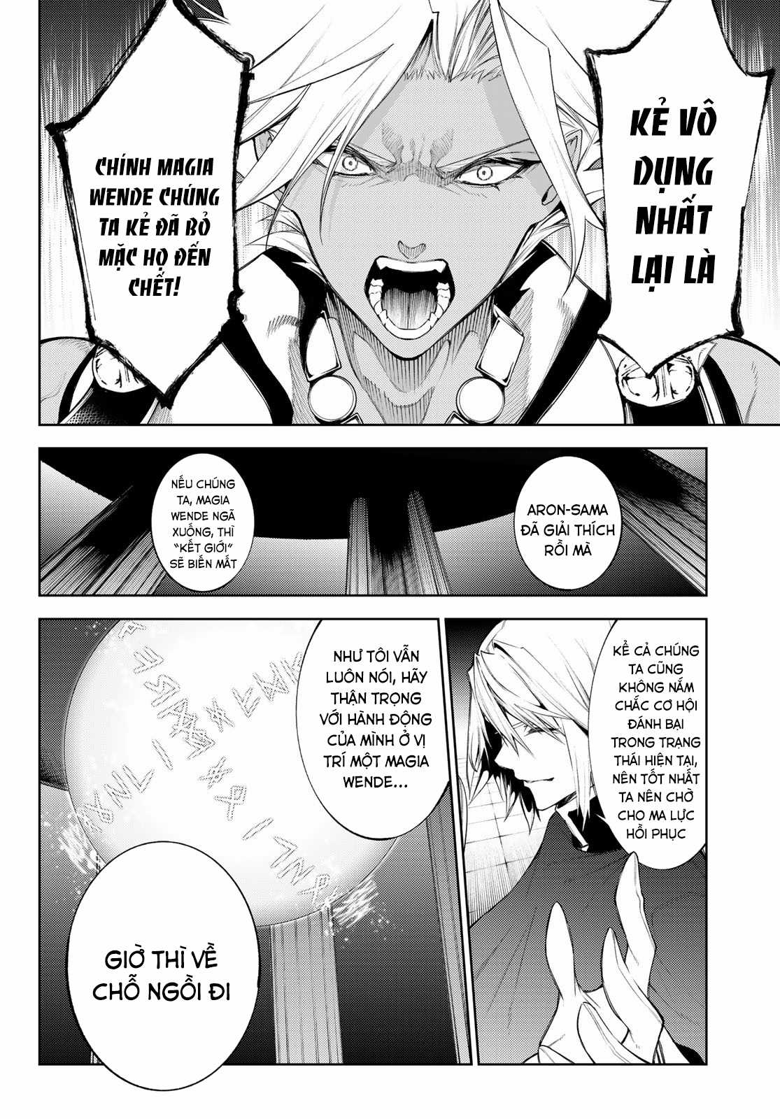 Wistoria's Wand And Sword Chapter 26 trang 15