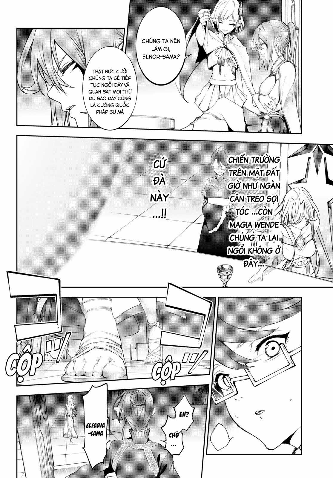 Wistoria's Wand And Sword Chapter 26 trang 17