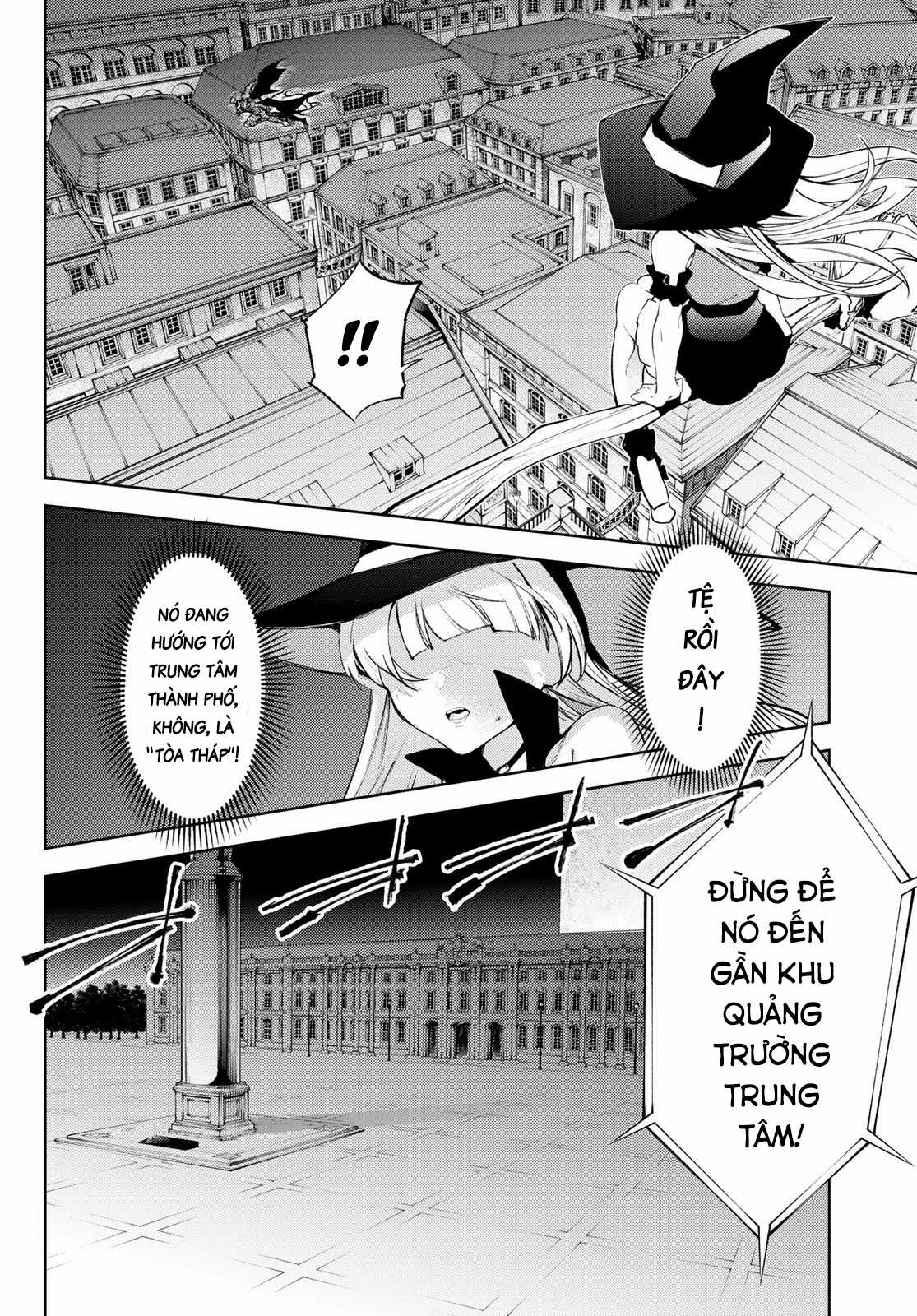 Wistoria's Wand And Sword Chapter 26 trang 33