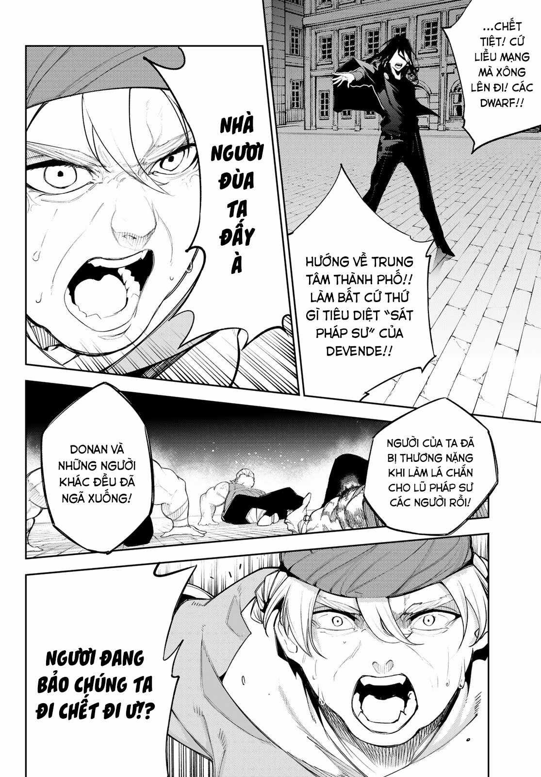 Wistoria's Wand And Sword Chapter 26 trang 35