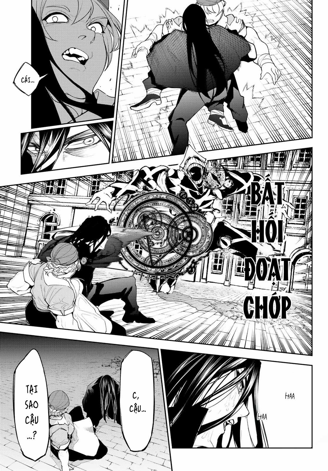 Wistoria's Wand And Sword Chapter 26 trang 38