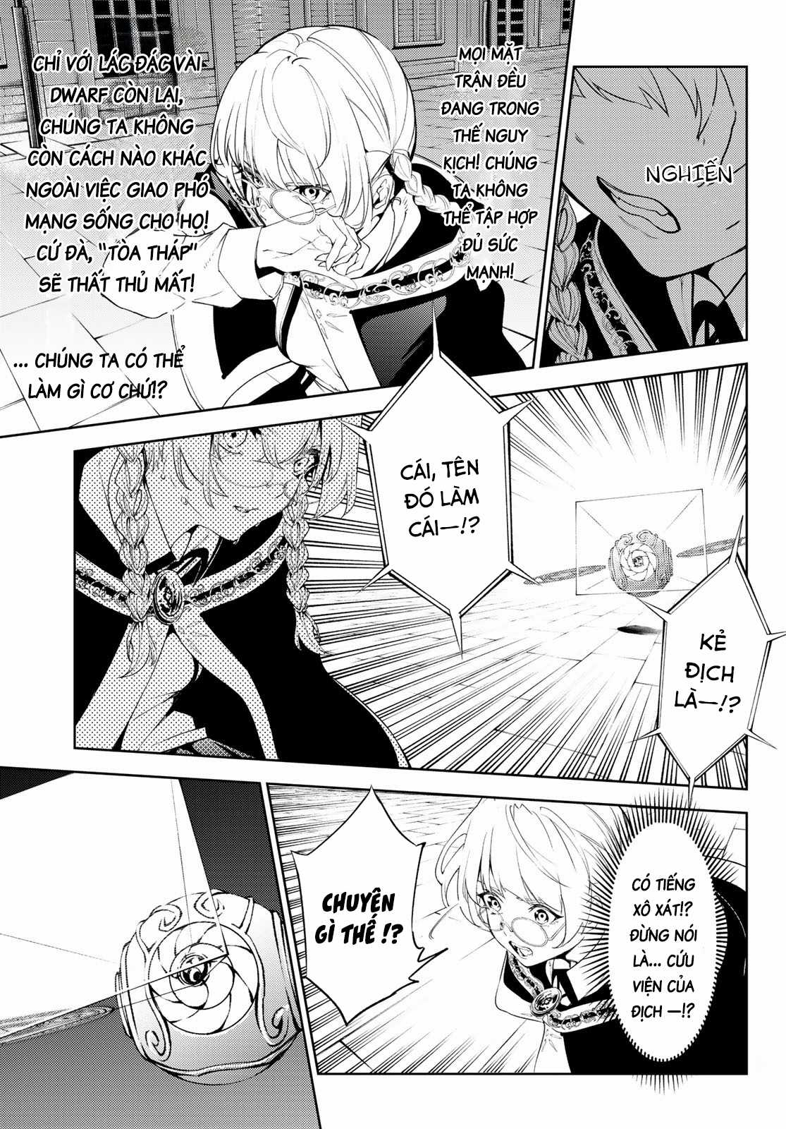 Wistoria's Wand And Sword Chapter 26 trang 42