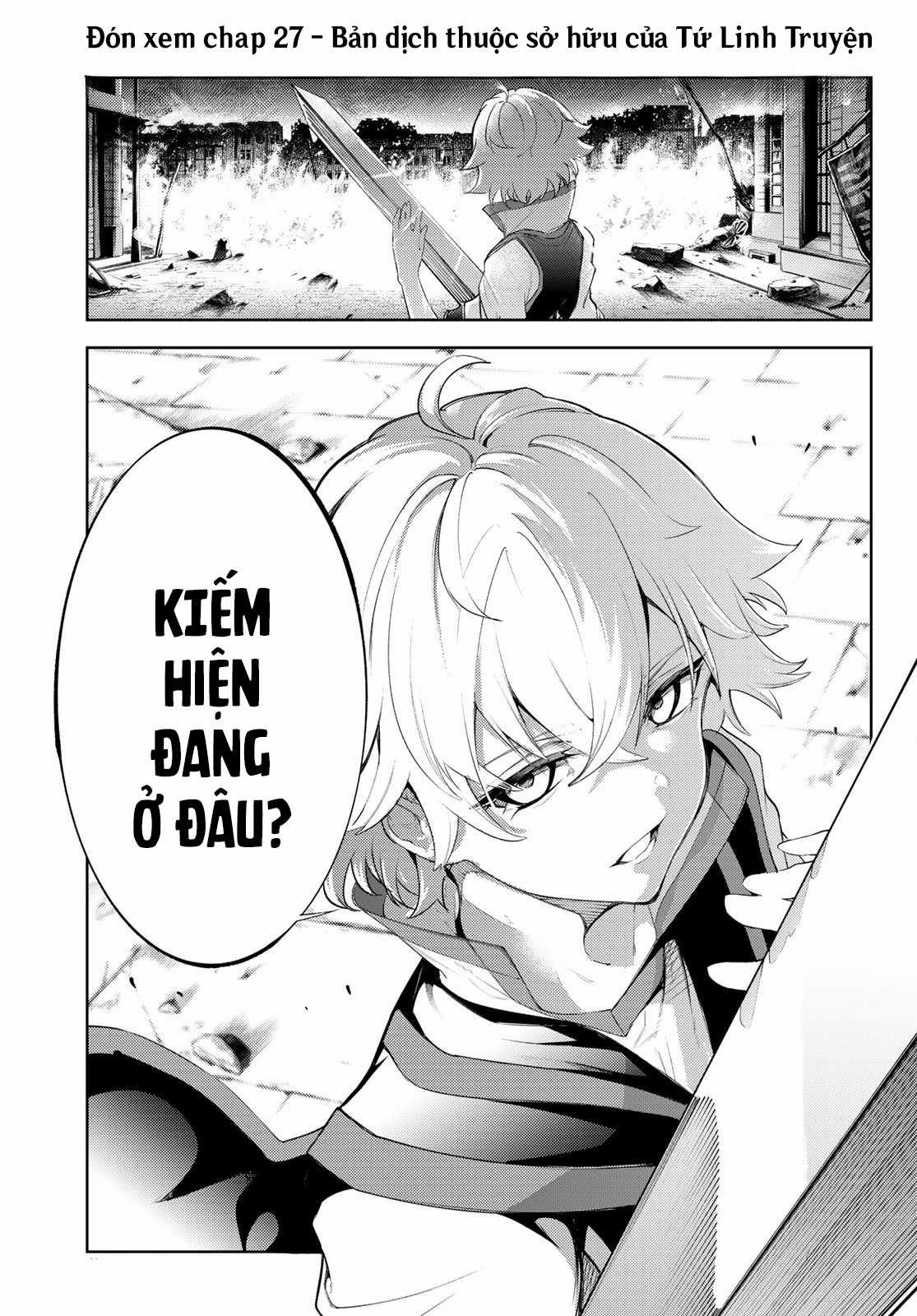 Wistoria's Wand And Sword Chapter 26 trang 44