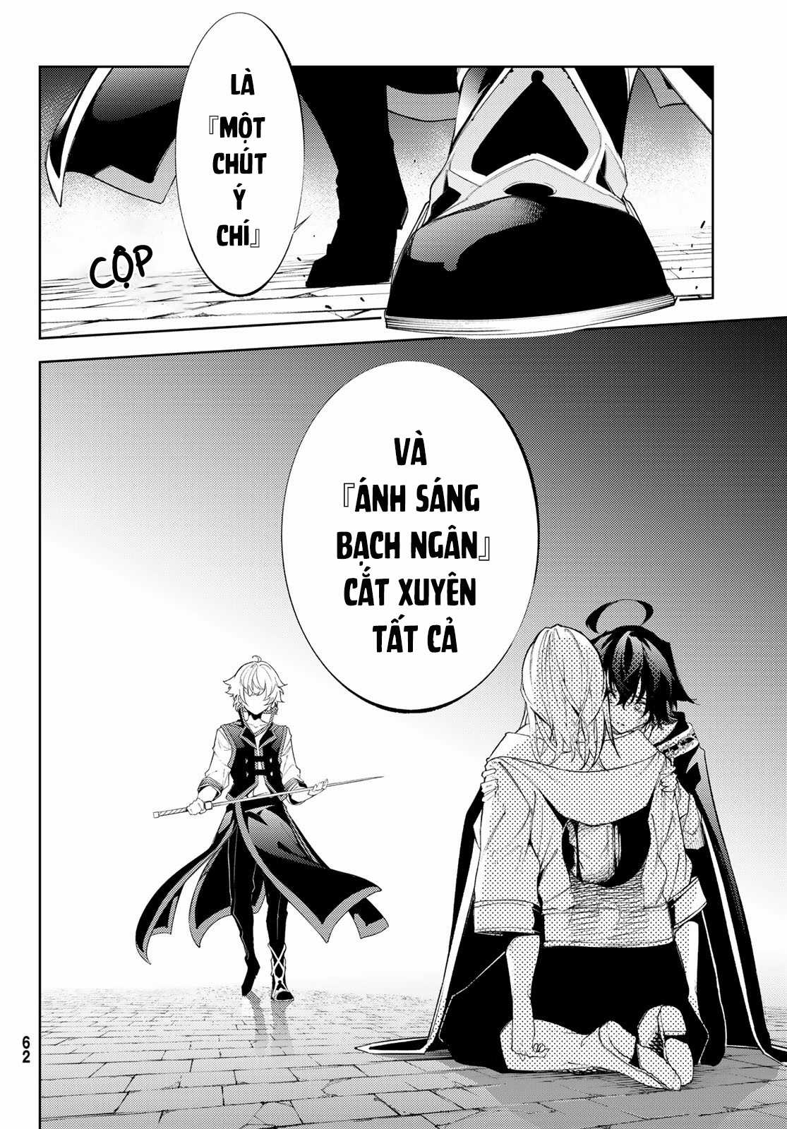 Wistoria's Wand And Sword Chapter 27 trang 16