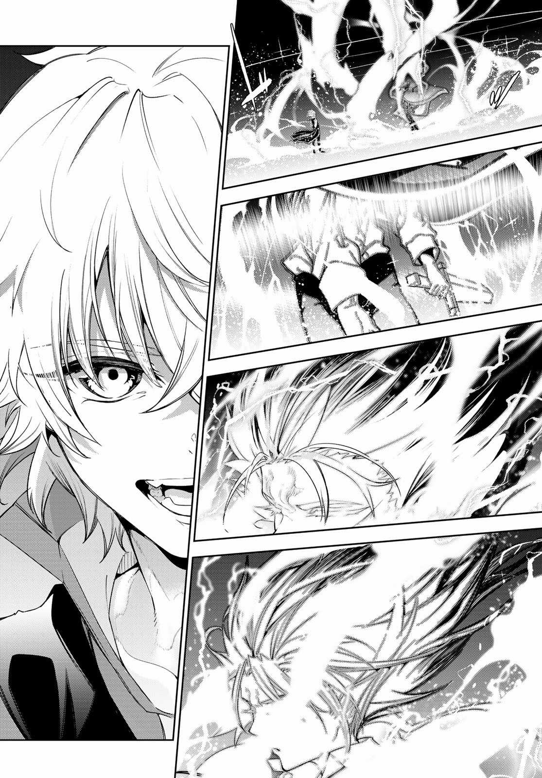 Wistoria's Wand And Sword Chapter 27 trang 34