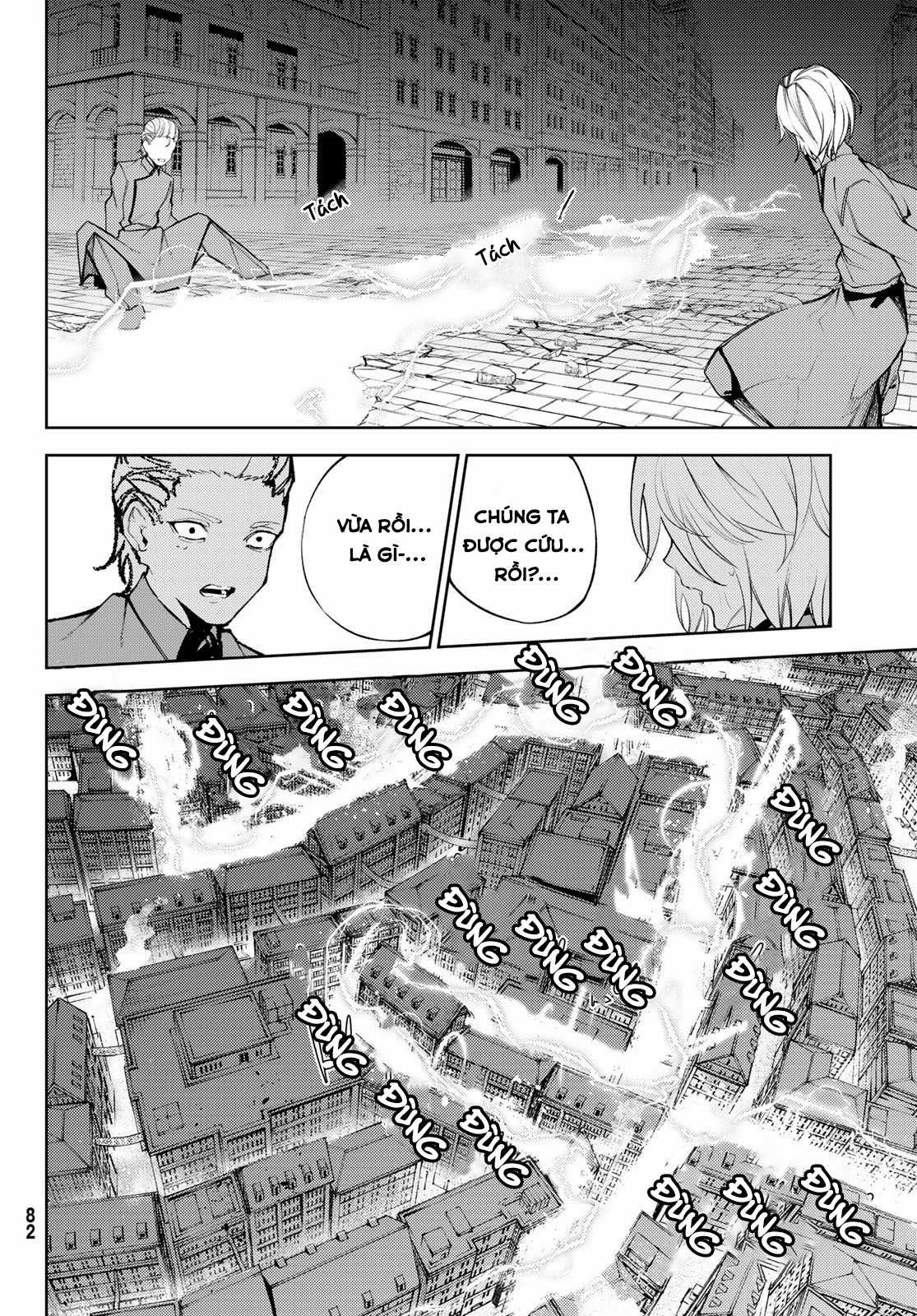 Wistoria's Wand And Sword Chapter 27 trang 38