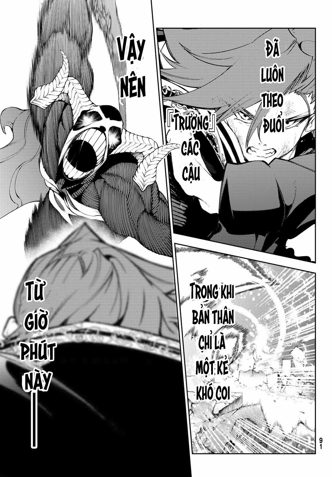 Wistoria's Wand And Sword Chapter 27 trang 47