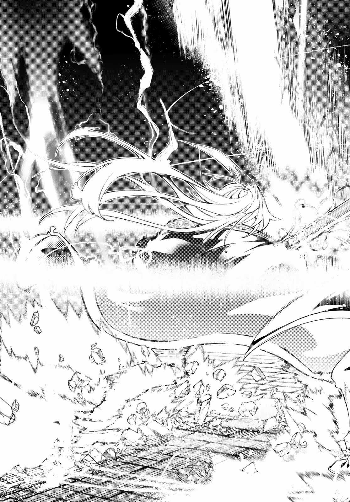 Wistoria's Wand And Sword Chapter 27 trang 49