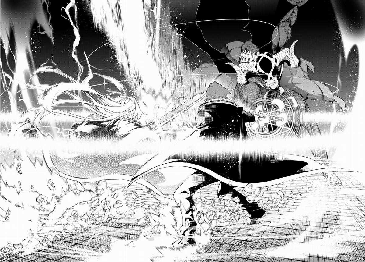 Wistoria's Wand And Sword Chapter 27 trang 50