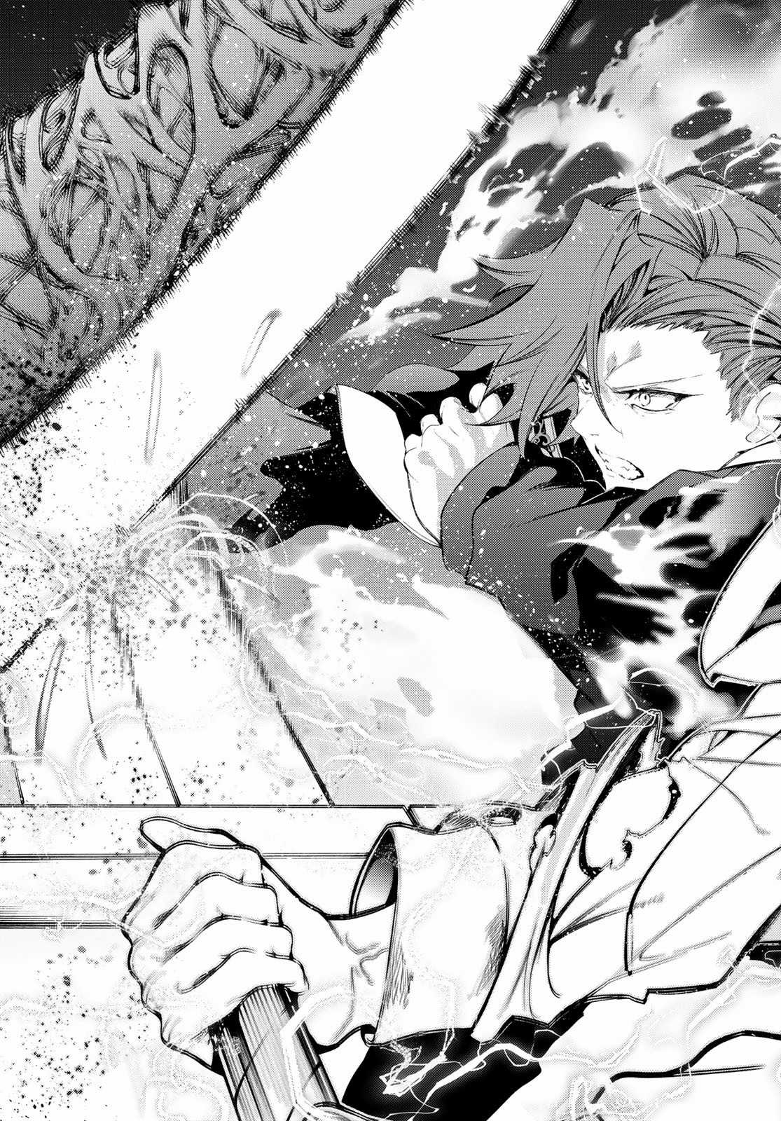 Wistoria's Wand And Sword Chapter 27 trang 52