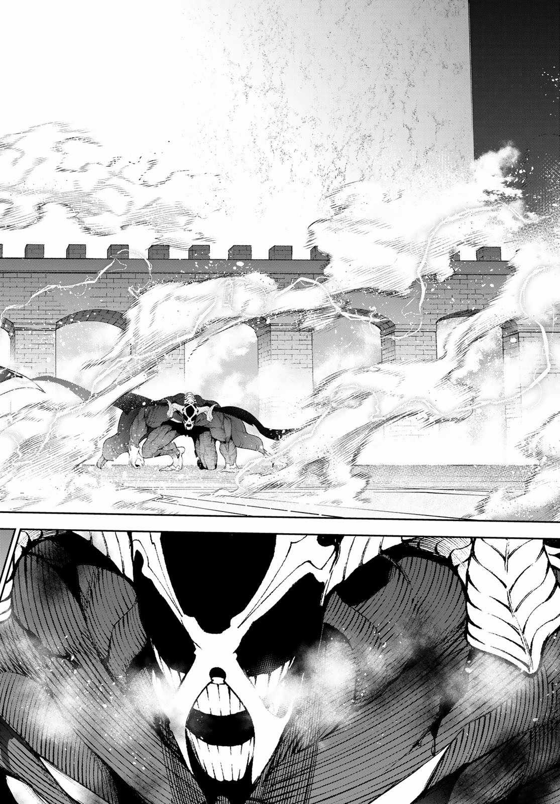 Wistoria's Wand And Sword Chapter 28 trang 16