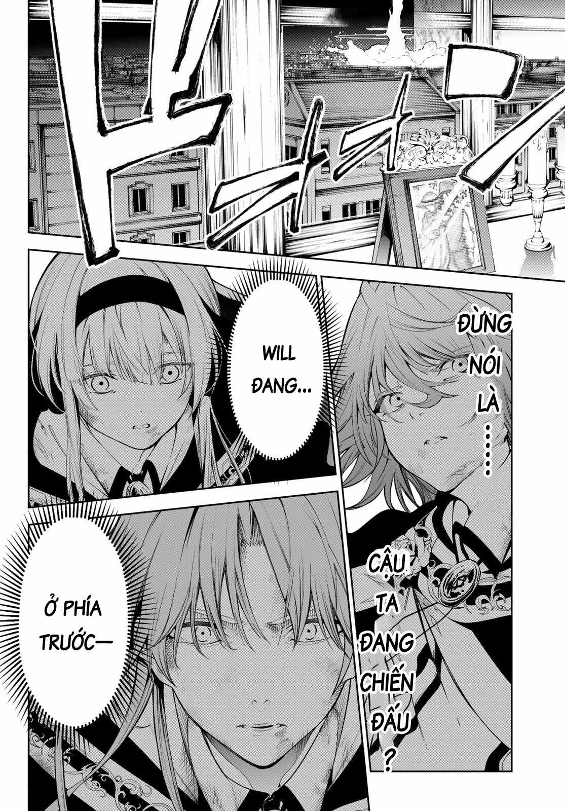 Wistoria's Wand And Sword Chapter 28 trang 20