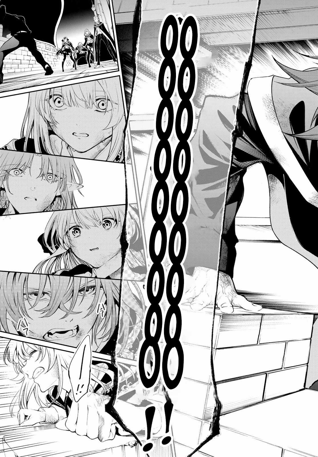 Wistoria's Wand And Sword Chapter 28 trang 31