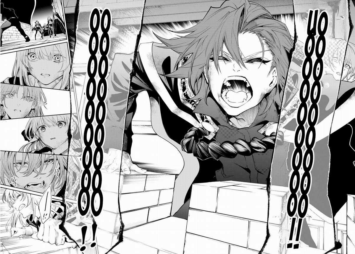 Wistoria's Wand And Sword Chapter 28 trang 32