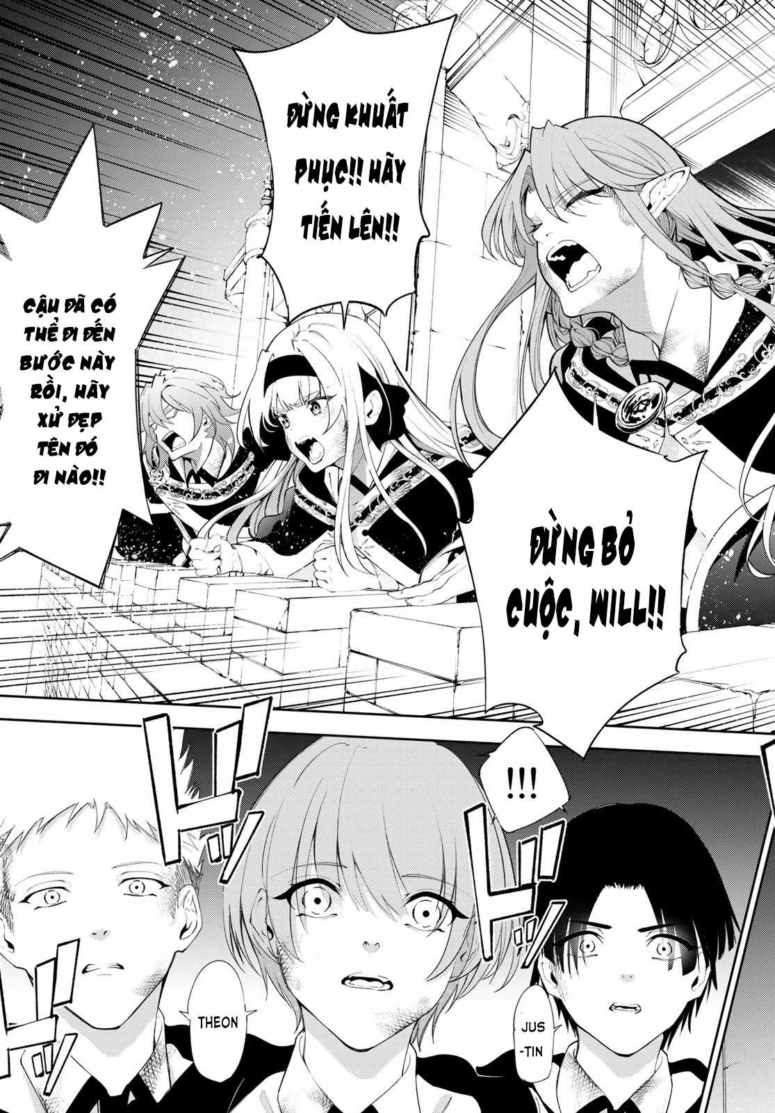 Wistoria's Wand And Sword Chapter 28 trang 34