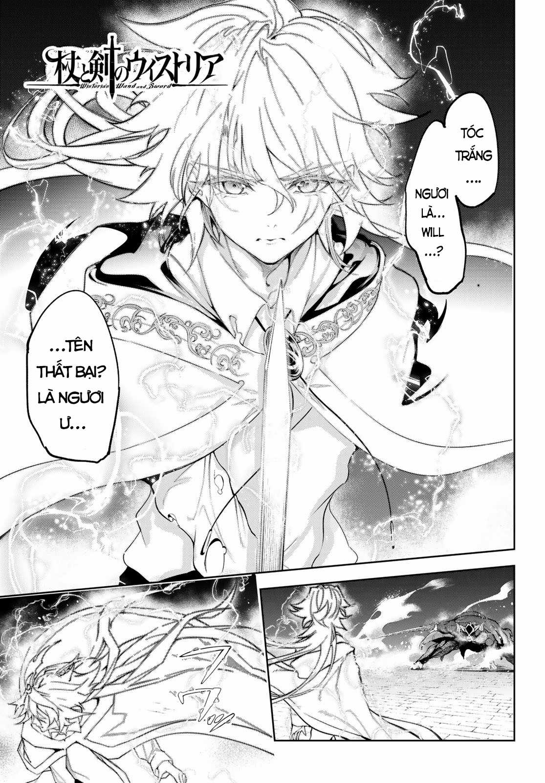 Wistoria's Wand And Sword Chapter 28 trang 4