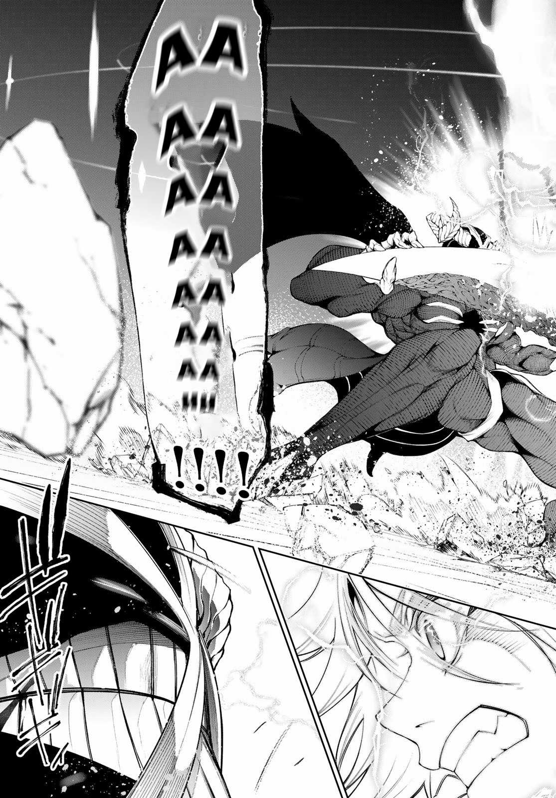 Wistoria's Wand And Sword Chapter 28 trang 43