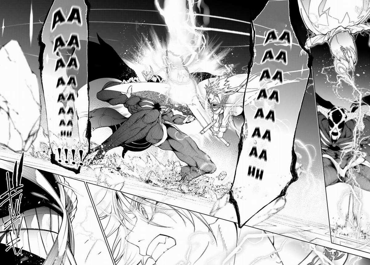 Wistoria's Wand And Sword Chapter 28 trang 44