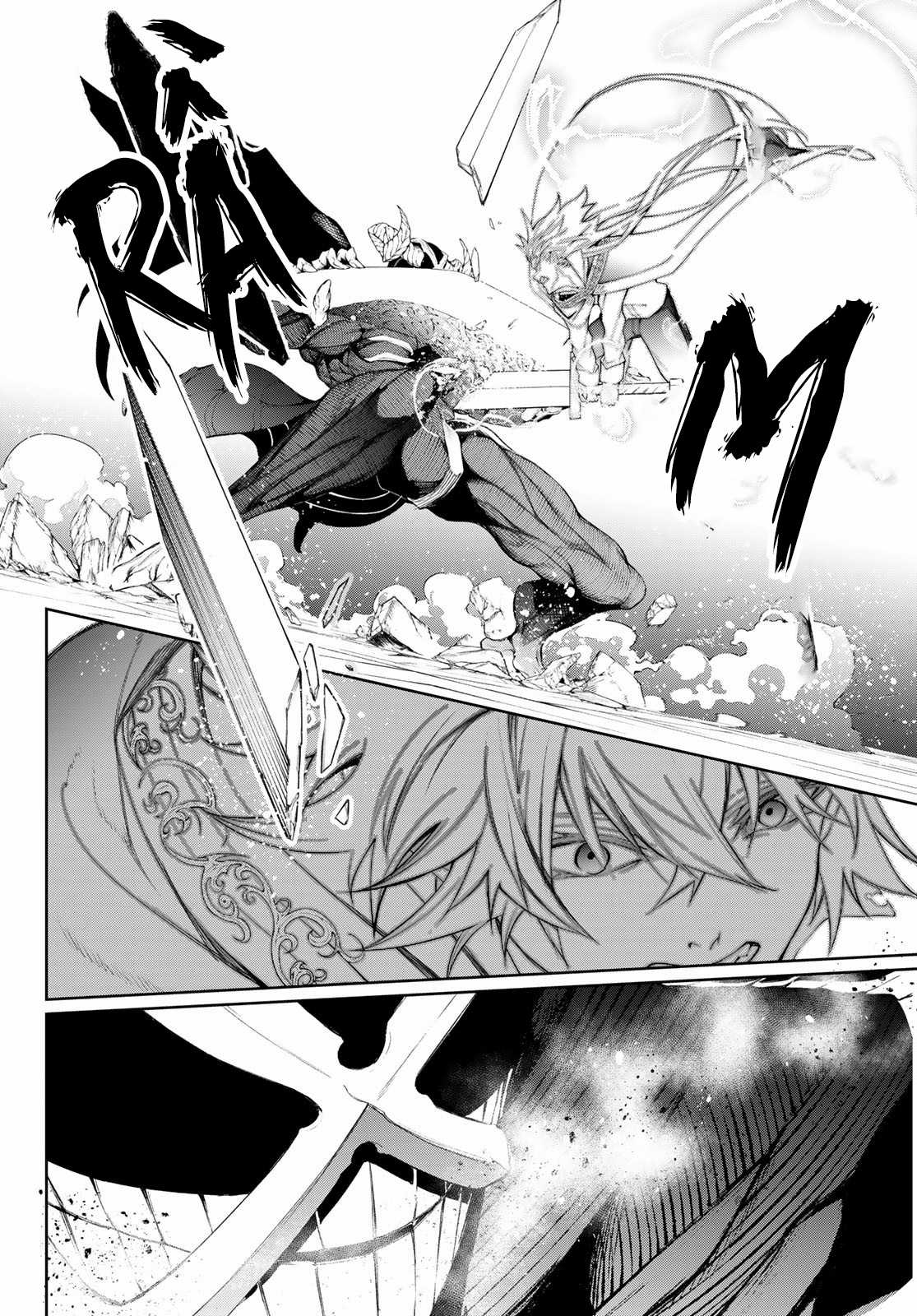 Wistoria's Wand And Sword Chapter 28 trang 45