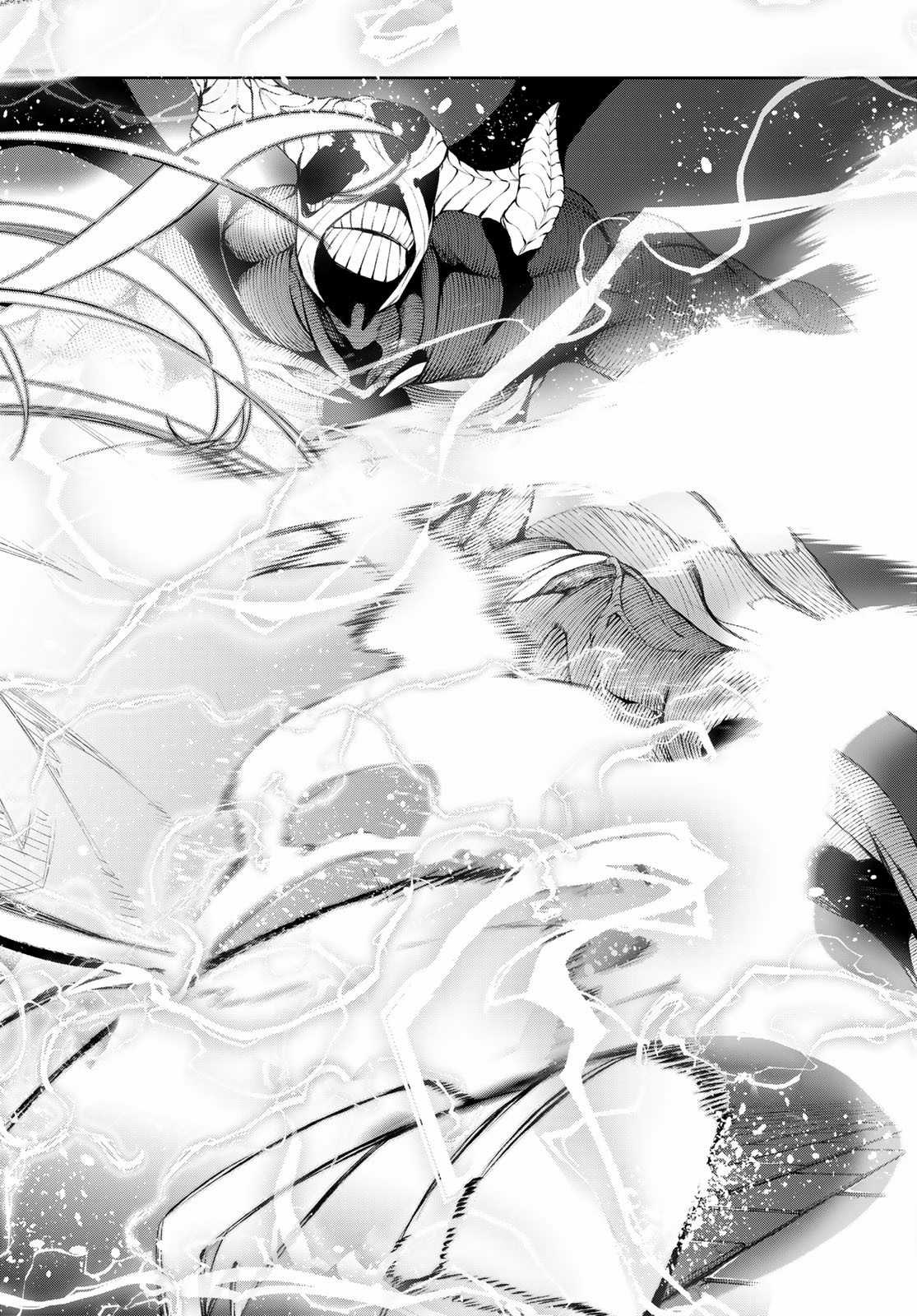 Wistoria's Wand And Sword Chapter 28 trang 5