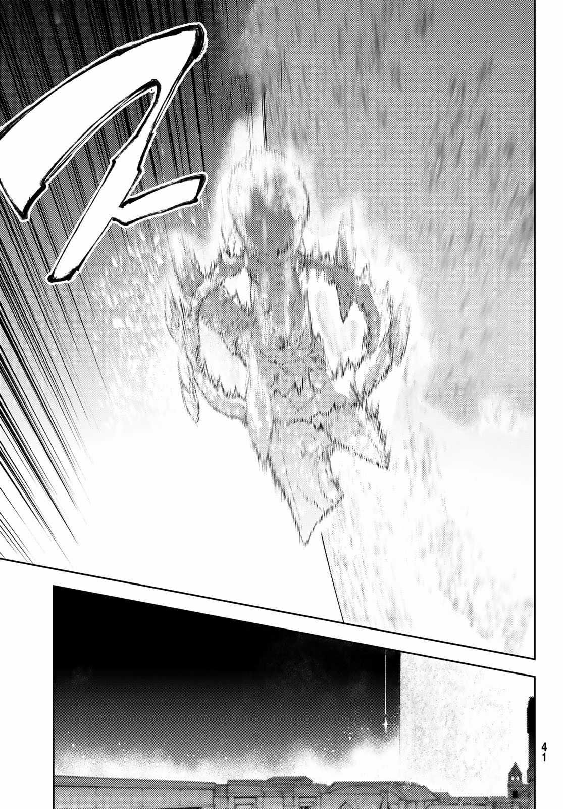 Wistoria's Wand And Sword Chapter 29 trang 10