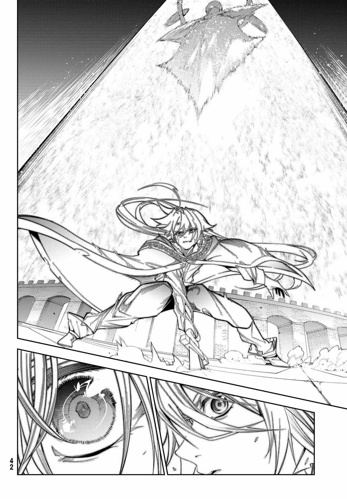 Wistoria's Wand And Sword Chapter 29 trang 11