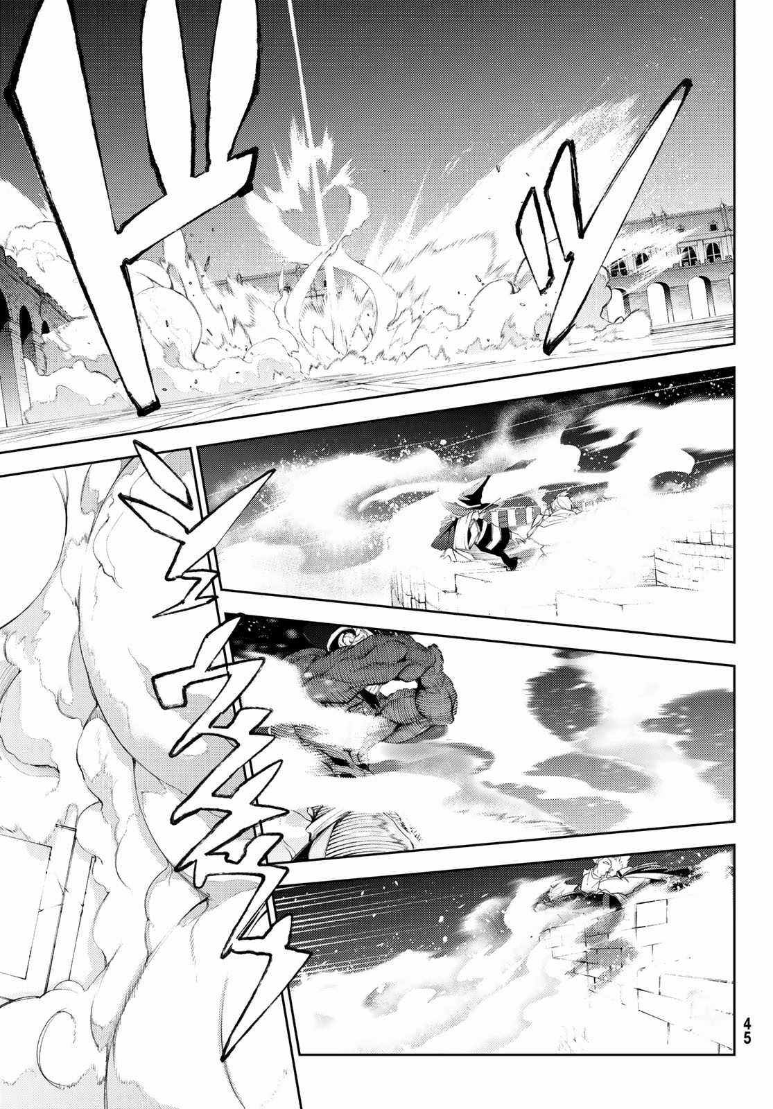 Wistoria's Wand And Sword Chapter 29 trang 14