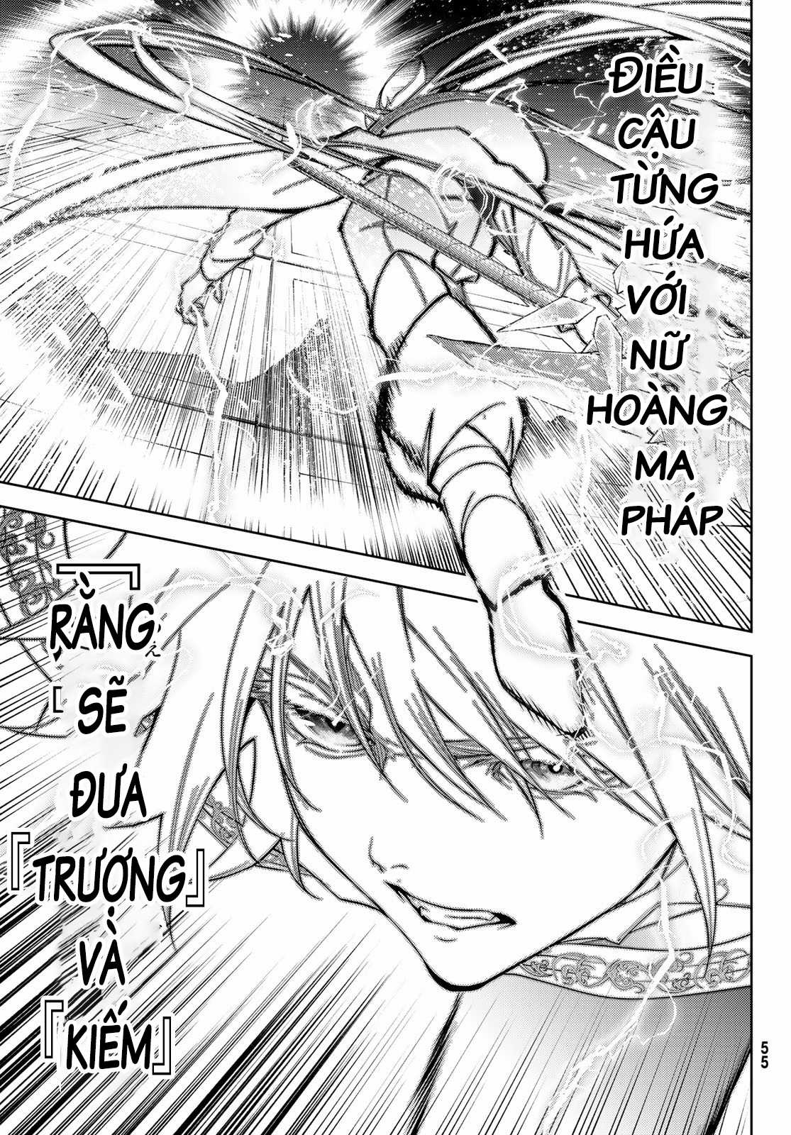 Wistoria's Wand And Sword Chapter 29 trang 26