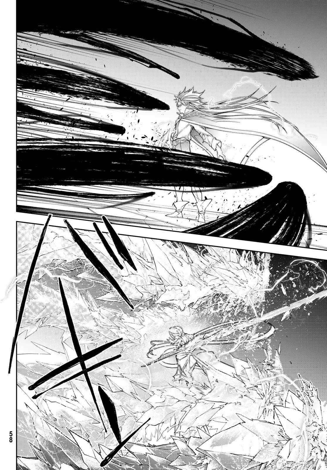 Wistoria's Wand And Sword Chapter 29 trang 29