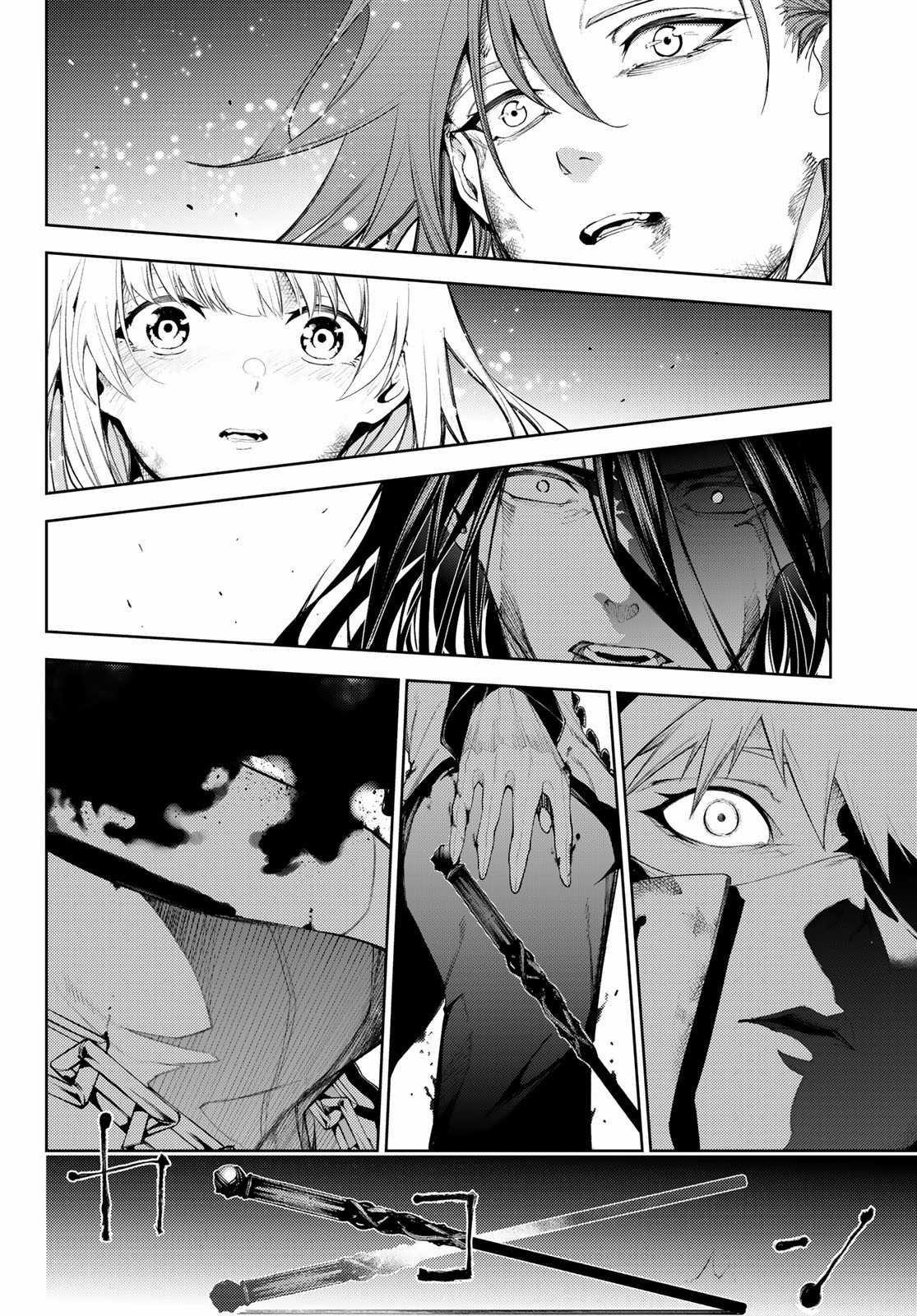 Wistoria's Wand And Sword Chapter 29 trang 44