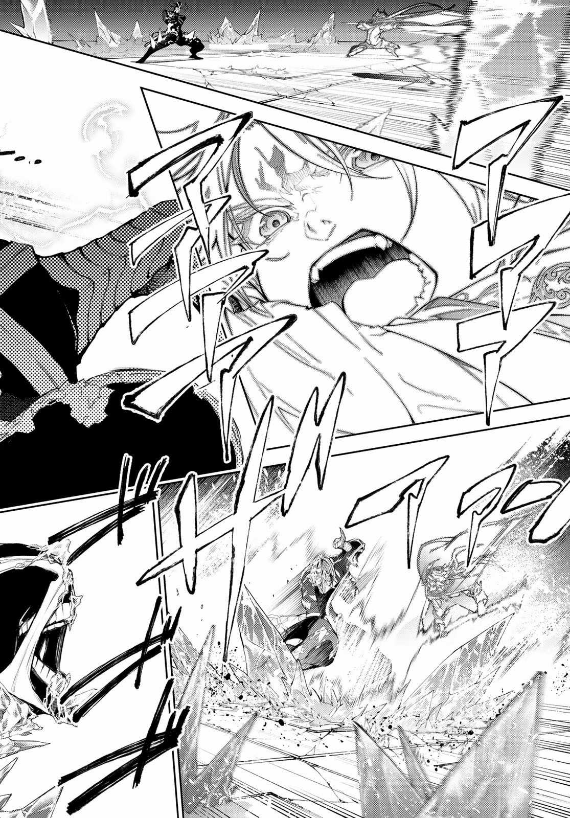 Wistoria's Wand And Sword Chapter 29 trang 46