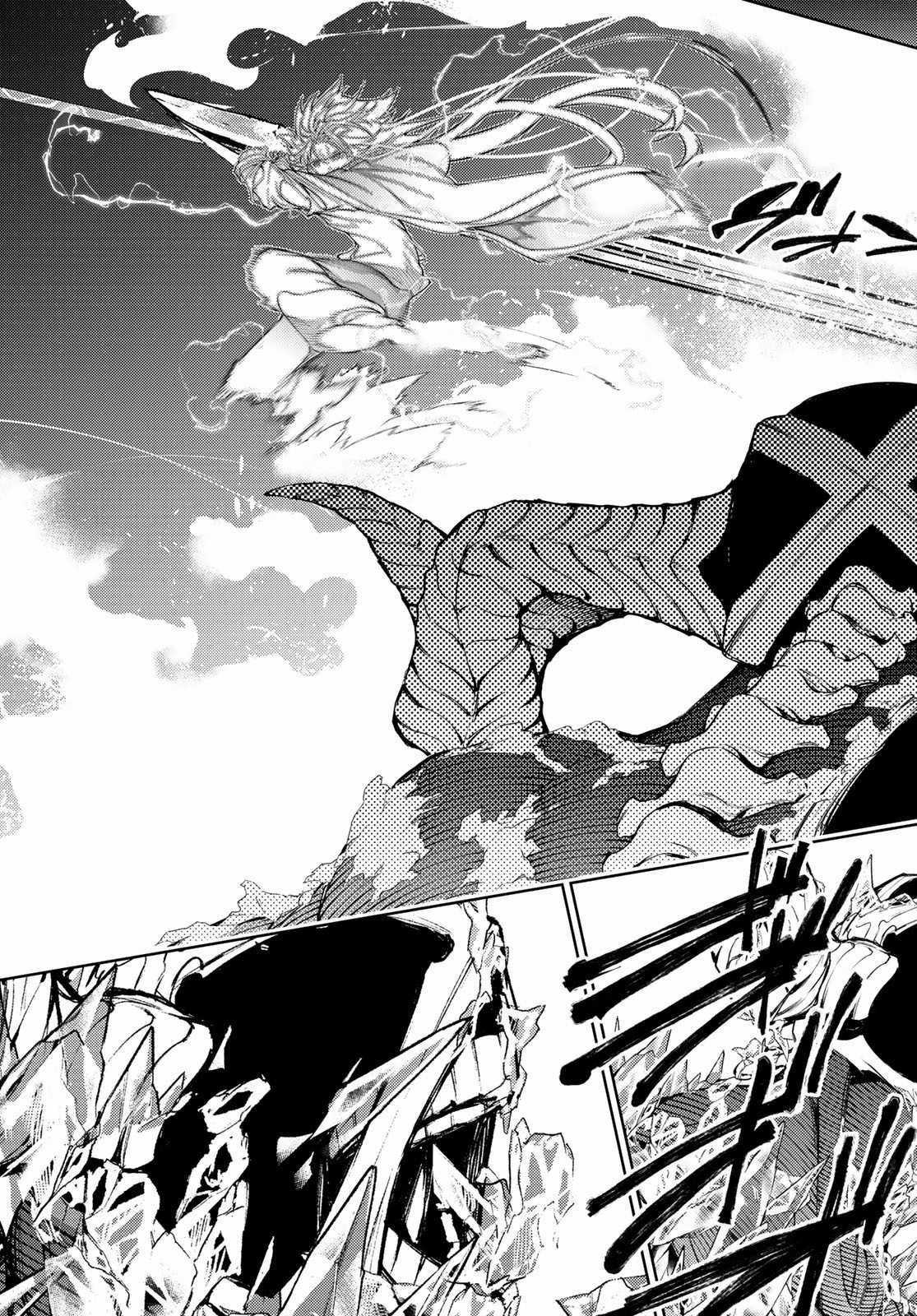 Wistoria's Wand And Sword Chapter 29 trang 47