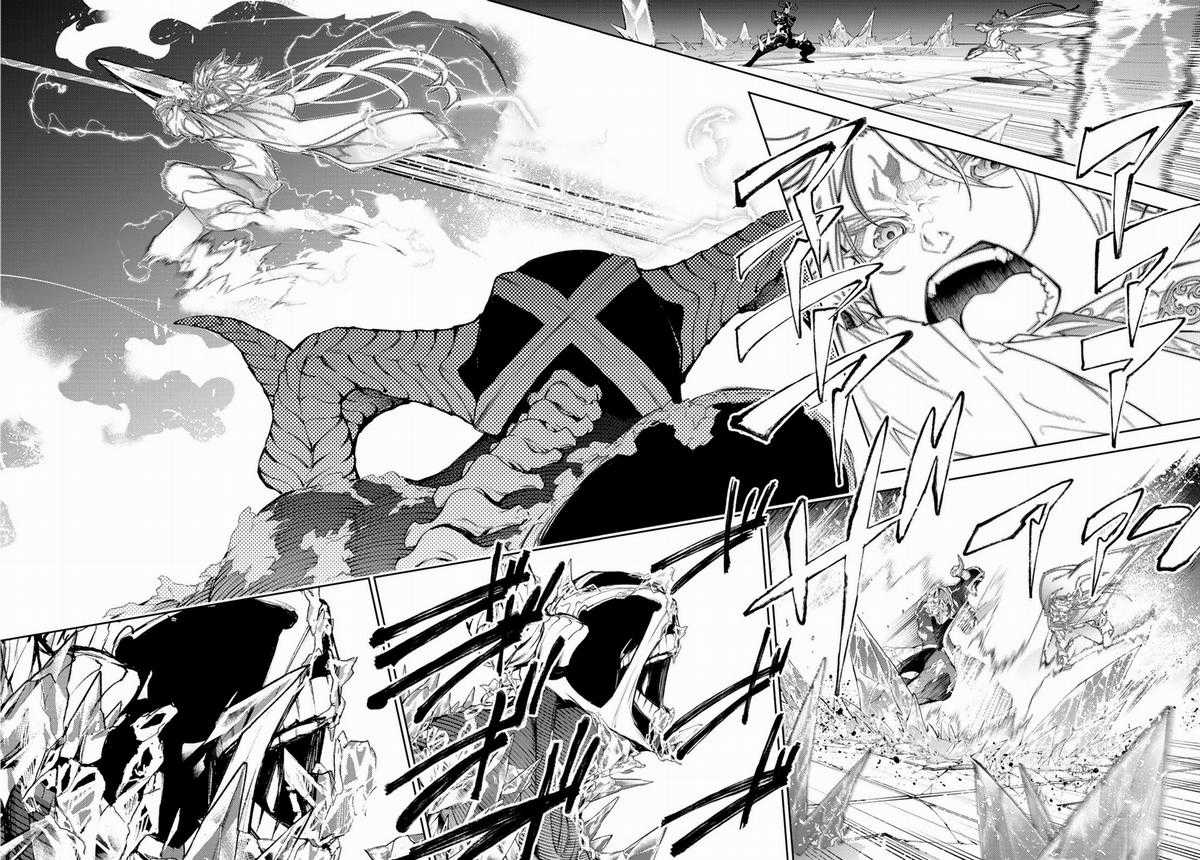 Wistoria's Wand And Sword Chapter 29 trang 48