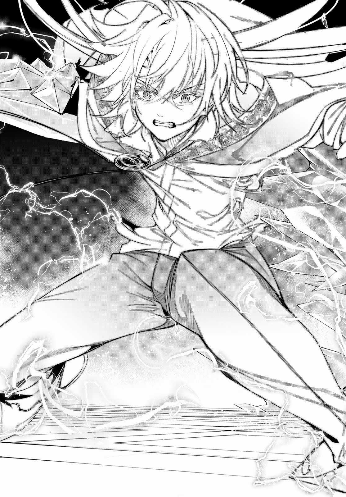 Wistoria's Wand And Sword Chapter 29 trang 50