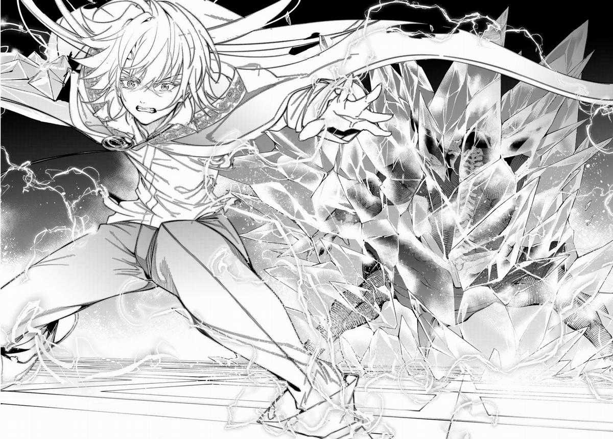 Wistoria's Wand And Sword Chapter 29 trang 51