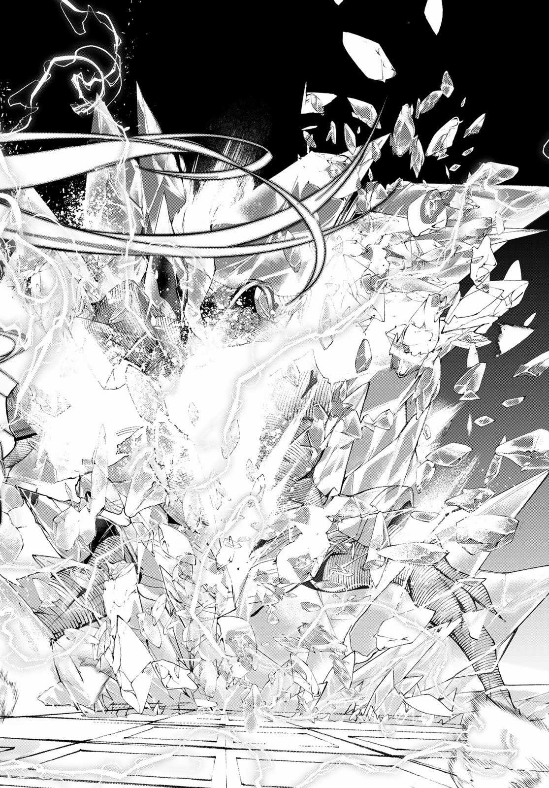 Wistoria's Wand And Sword Chapter 29 trang 52