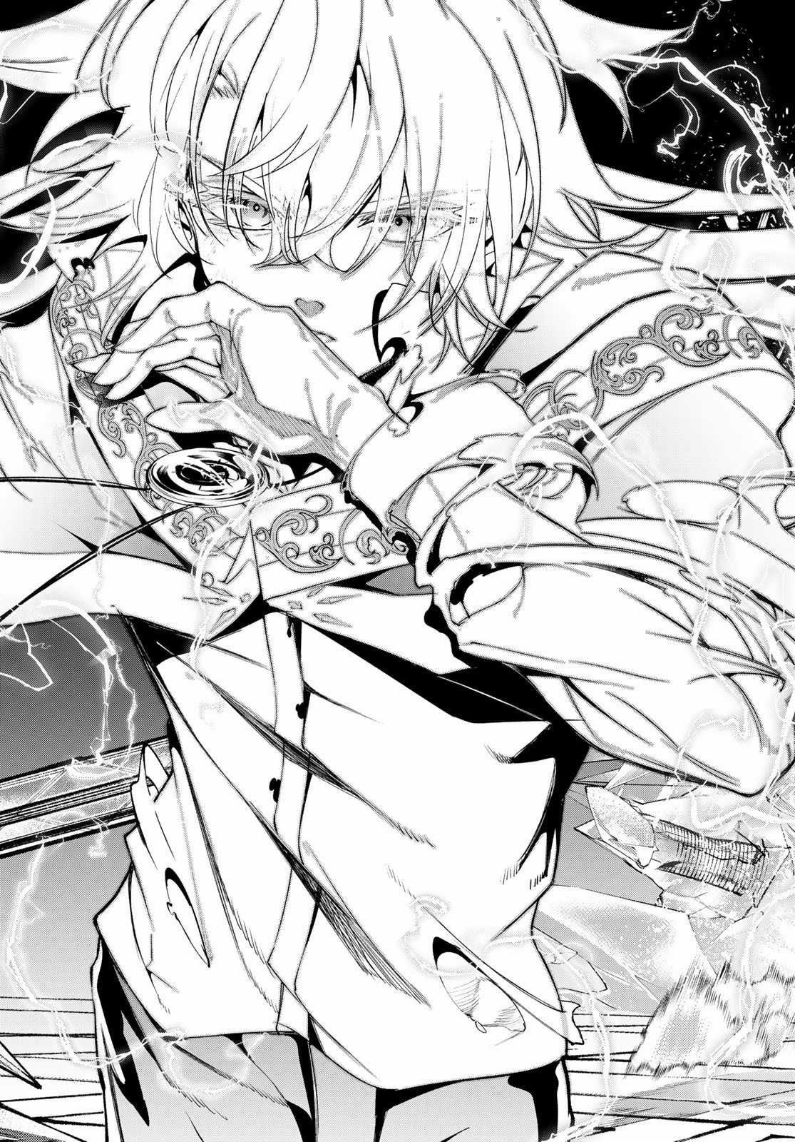 Wistoria's Wand And Sword Chapter 29 trang 53