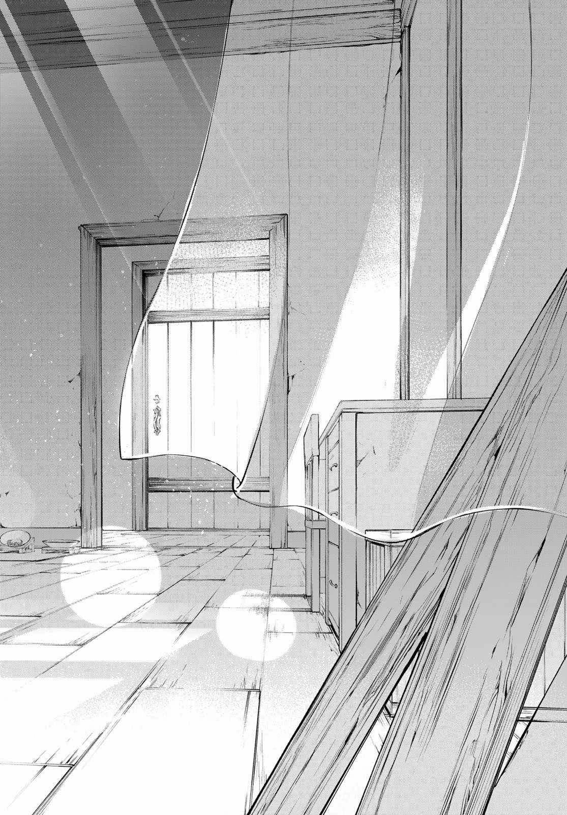 Wistoria's Wand And Sword Chapter 30 trang 14