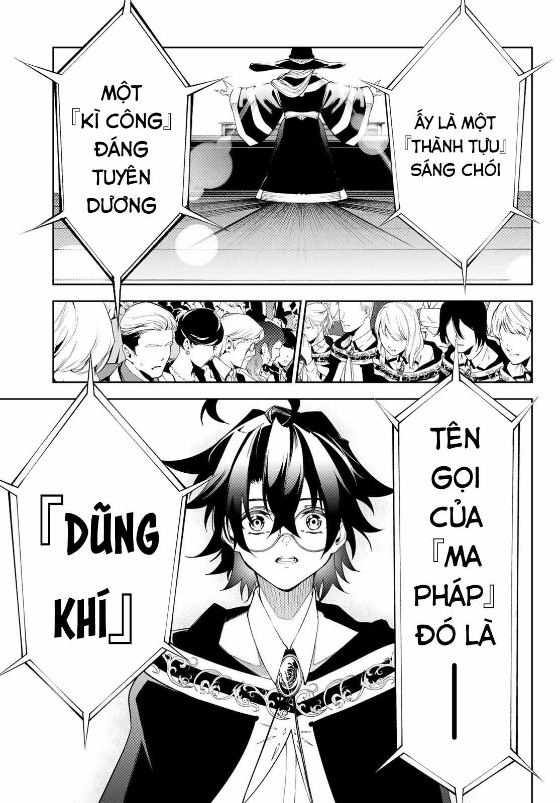 Wistoria's Wand And Sword Chapter 30 trang 33