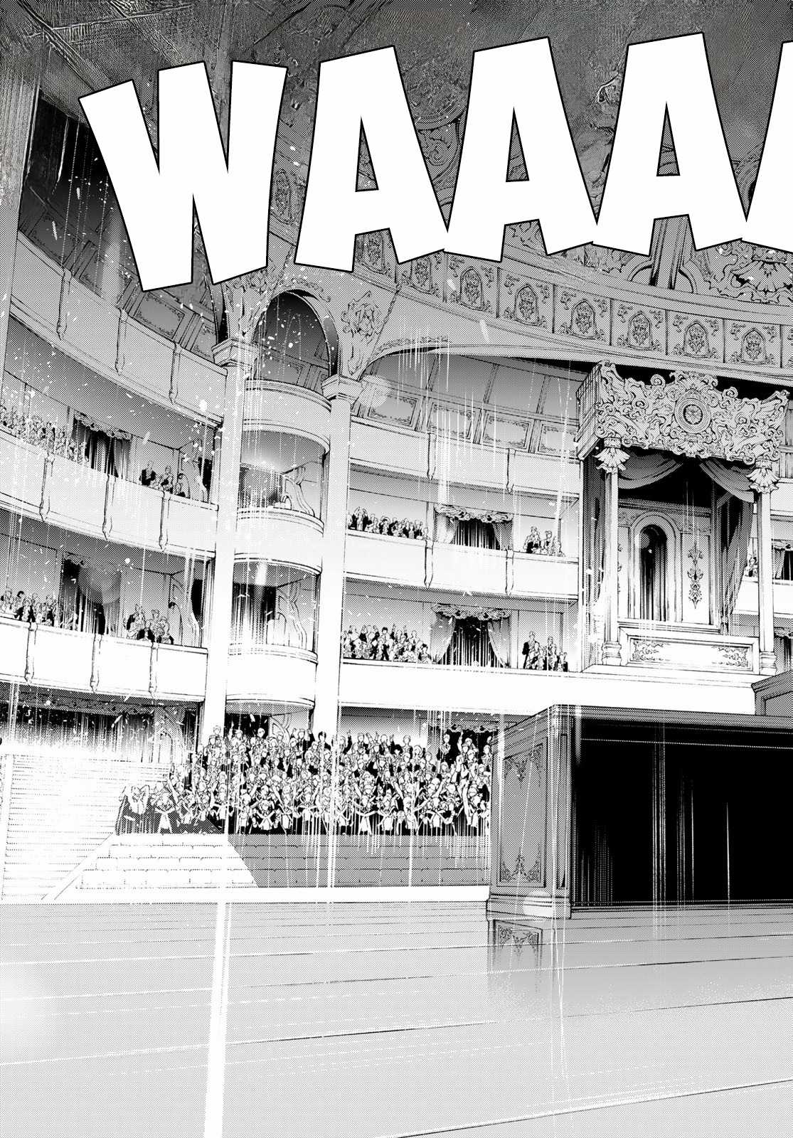 Wistoria's Wand And Sword Chapter 30 trang 39