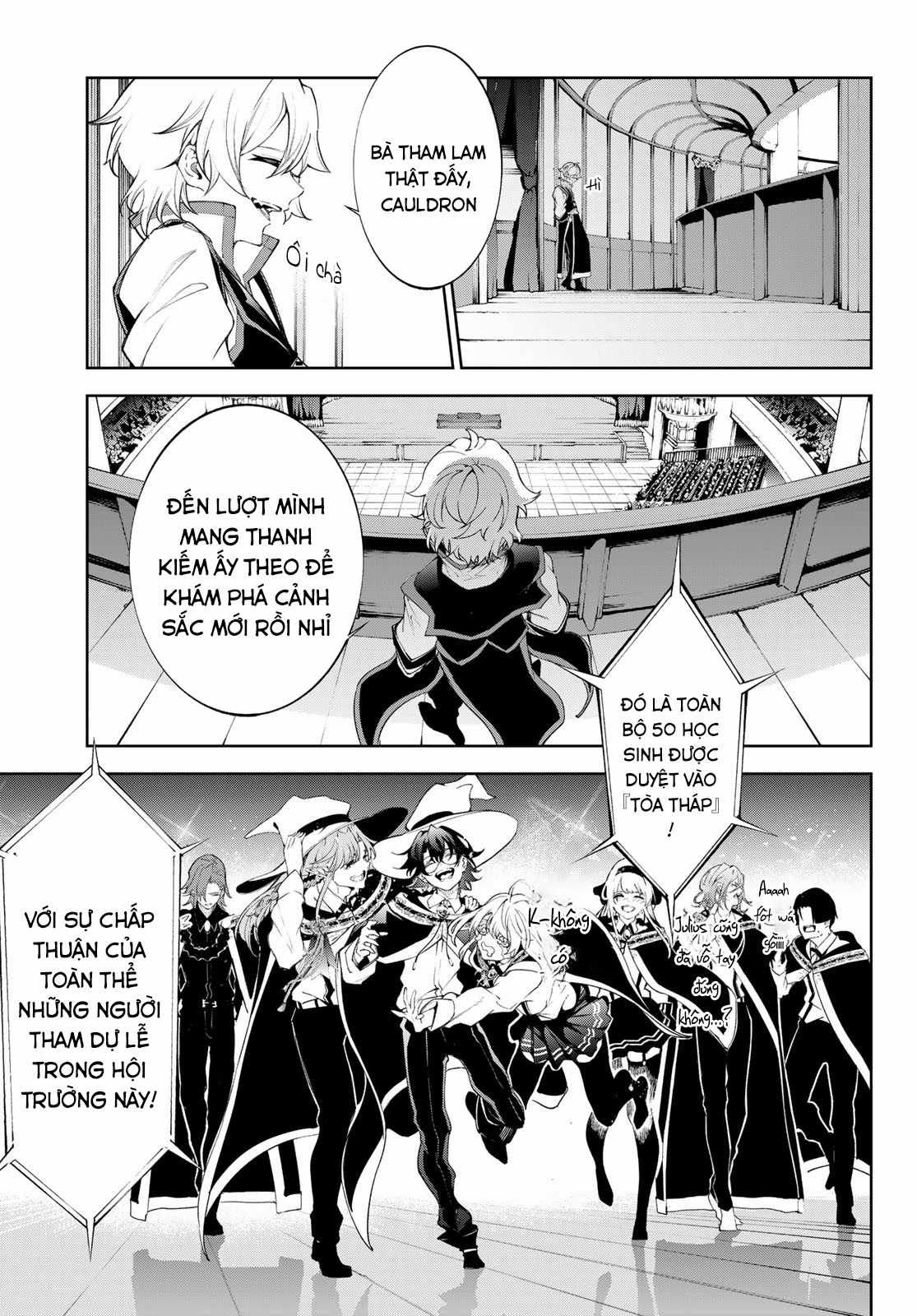 Wistoria's Wand And Sword Chapter 30 trang 42