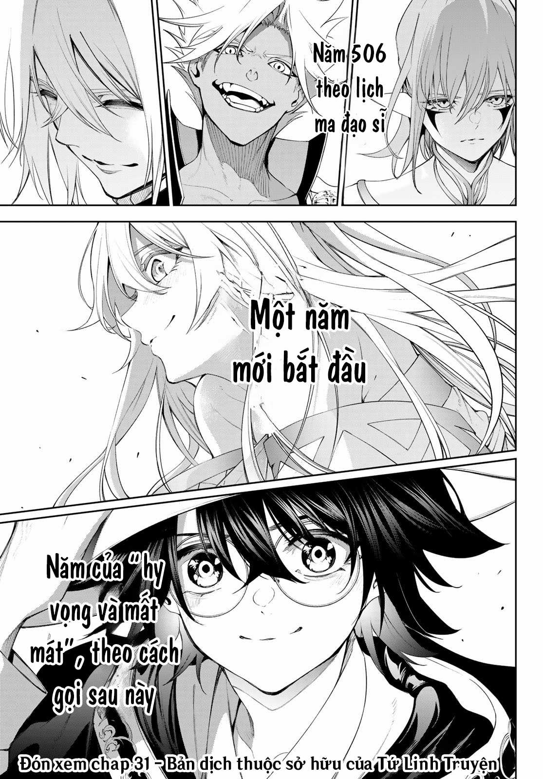 Wistoria's Wand And Sword Chapter 30 trang 46