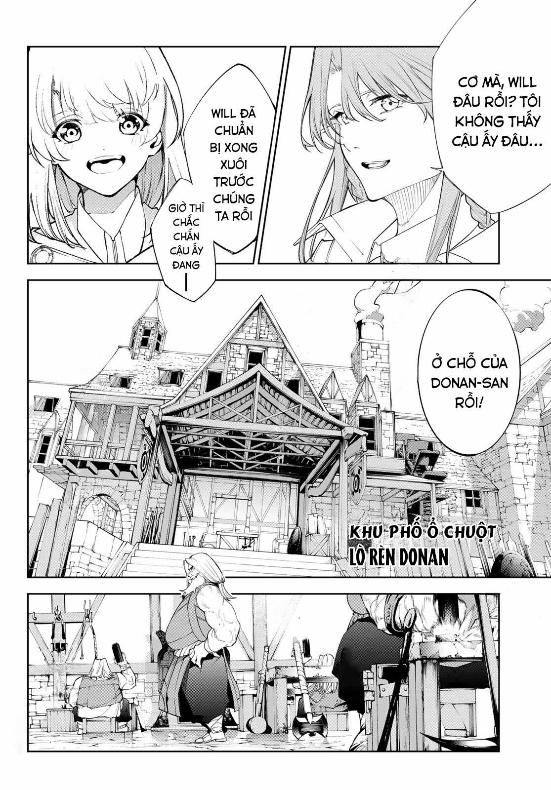 Wistoria's Wand And Sword Chapter 31 trang 13