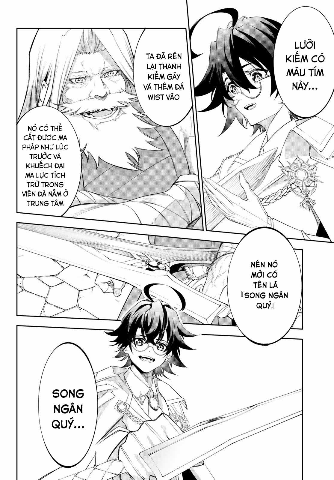 Wistoria's Wand And Sword Chapter 31 trang 15