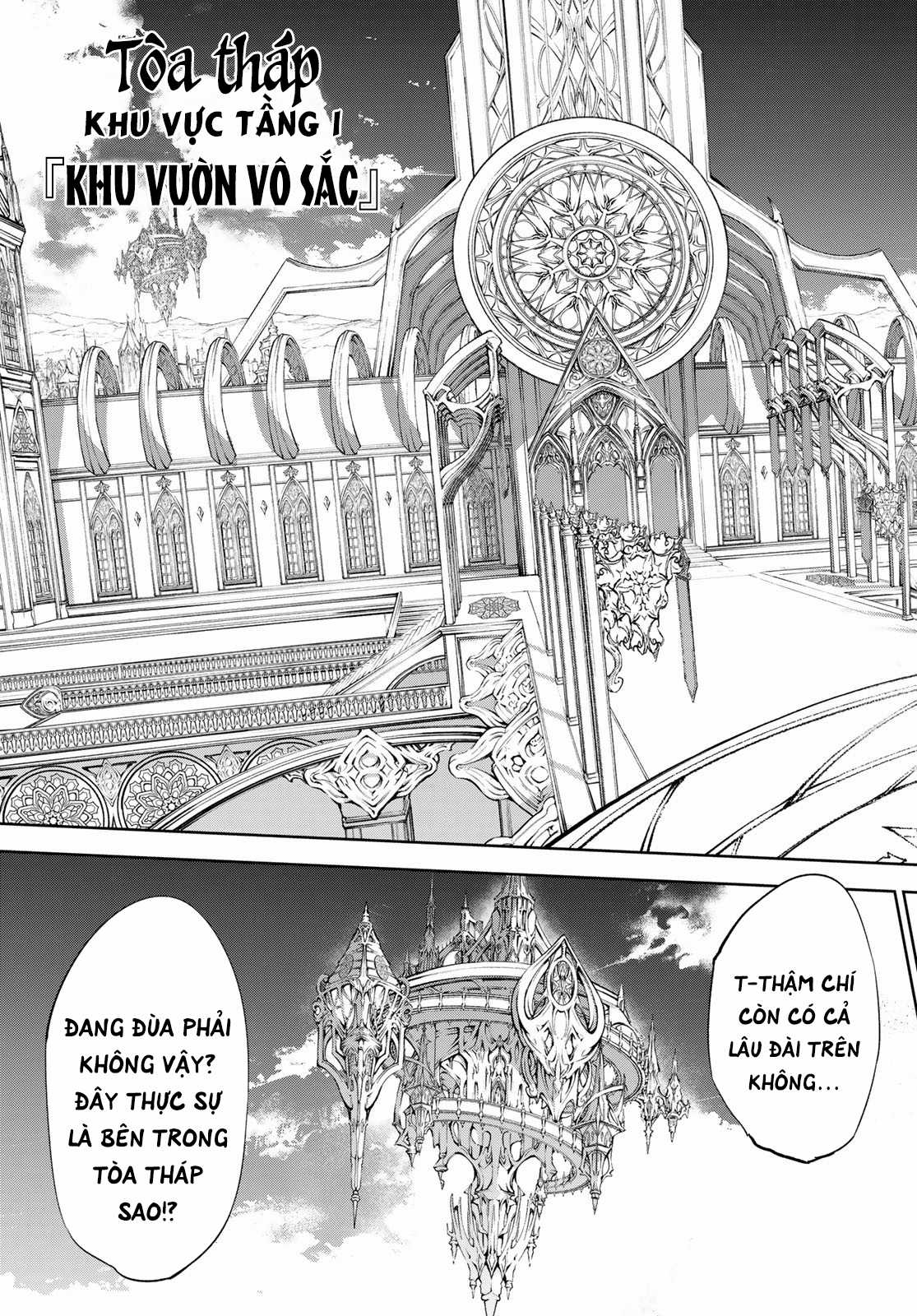 Wistoria's Wand And Sword Chapter 31 trang 24
