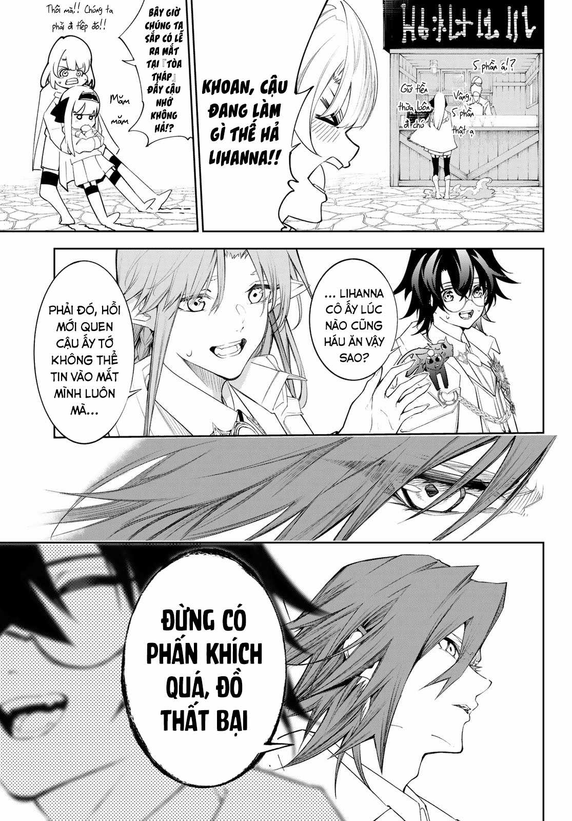 Wistoria's Wand And Sword Chapter 31 trang 29